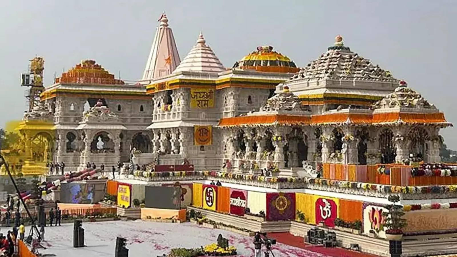 राम मंदिर चढ़ावा चोरी कांड: SIT जांच पर उठे सवाल, FIR न होने से बढ़ा विवाद✍🏼
